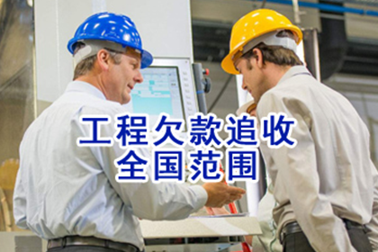 异地起诉欠款开庭需亲自前往当地吗？